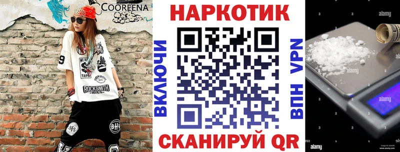 Виды наркотиков купить Йошкар-Ола omg ССЫЛКА Мефедрон Гашиш Псилоцибиновые грибы