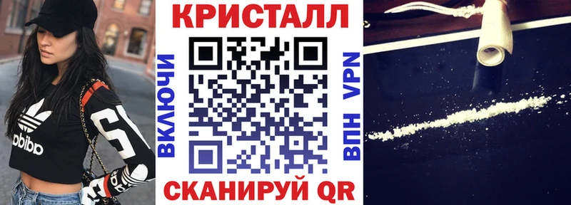АМФЕТАМИН Premium darknet официальный сайт Йошкар-Ола