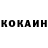 Героин гречка Anarho Turist