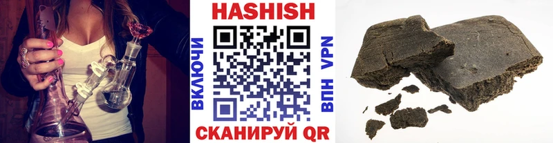 ГАШ Изолятор  Йошкар-Ола 