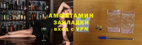 кокаин Медвежьегорск