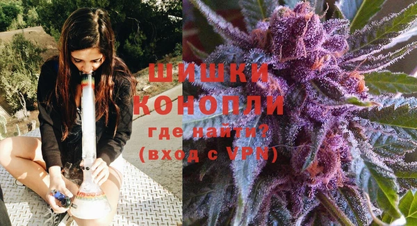 кокаин Медвежьегорск