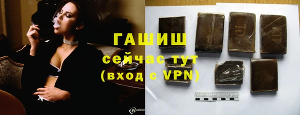экстази Орехово-Зуево