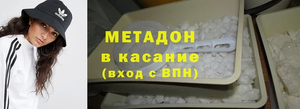 кокаин Медвежьегорск
