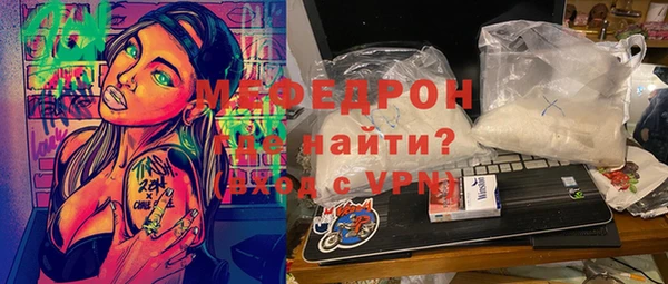 кокаин Медвежьегорск