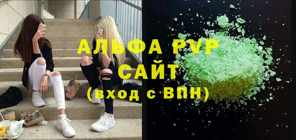 кокаин Медвежьегорск