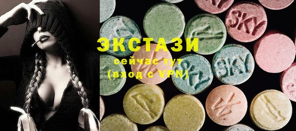 кокаин Медвежьегорск