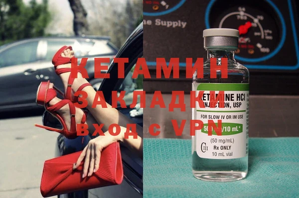 кокаин Медвежьегорск