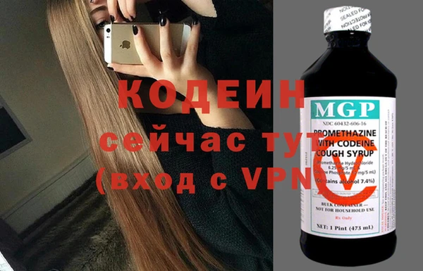 кокаин Медвежьегорск