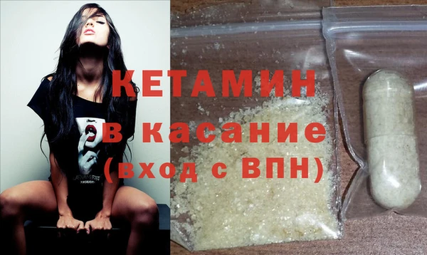 гашик Мегион