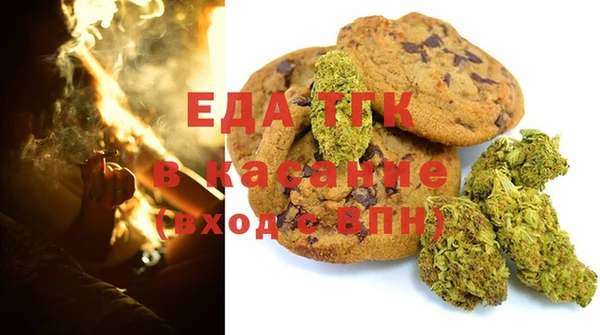 круглые Долгопрудный