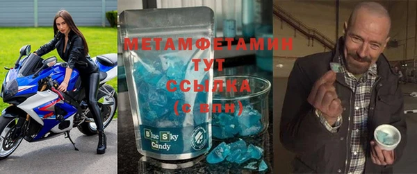 круглые Долгопрудный