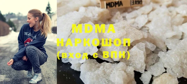 гашик Мегион