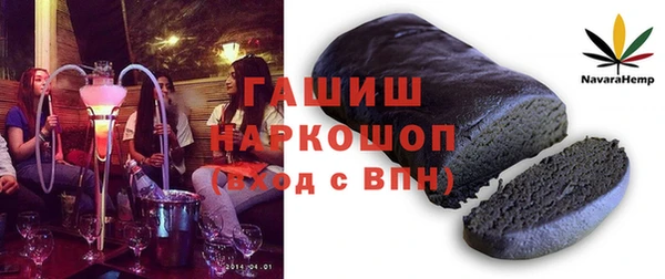 кокаин Медвежьегорск