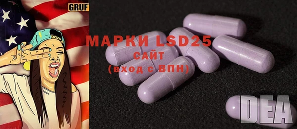 кокаин Медвежьегорск