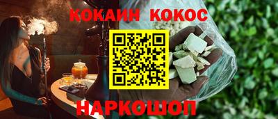 СК Волжский