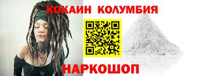 бутират Волжск