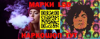СК Волжский