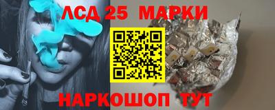 СК Будённовск