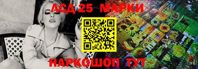 СК Будённовск