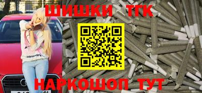 СК Волжский