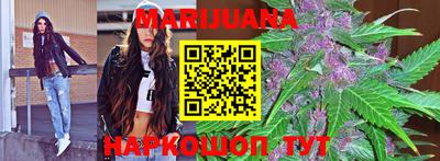 СК Будённовск