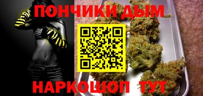 СК Волжский
