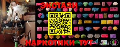 СК Волжский