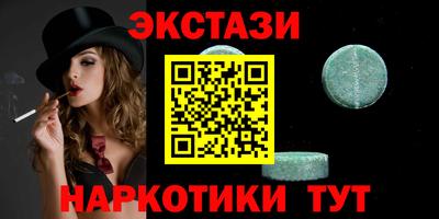 СК Волжский