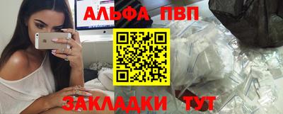 СК Волжский