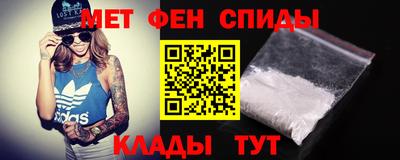 стафф Гусиноозёрск