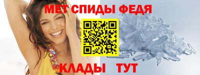 бутират Волжск