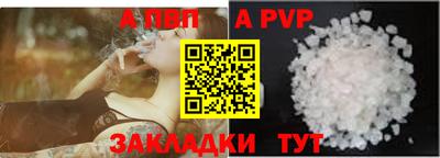 СК Волжский