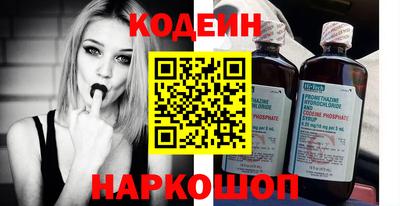 бошки Гусь-Хрустальный