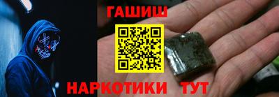 СК Волжский