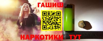 СК Волжский