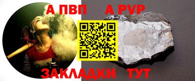 СК Волжский