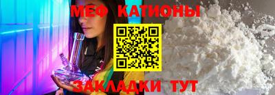 СК Будённовск