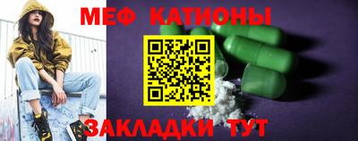 гашик Абакан