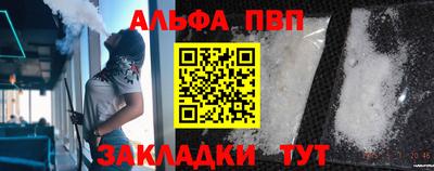 СК Волжский