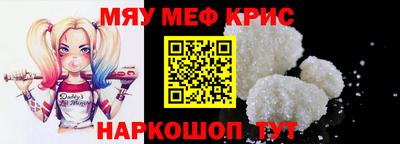 СК Волжский