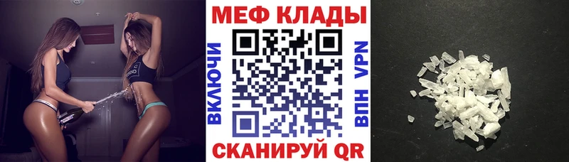 МЯУ-МЯУ мяу мяу  Йошкар-Ола 