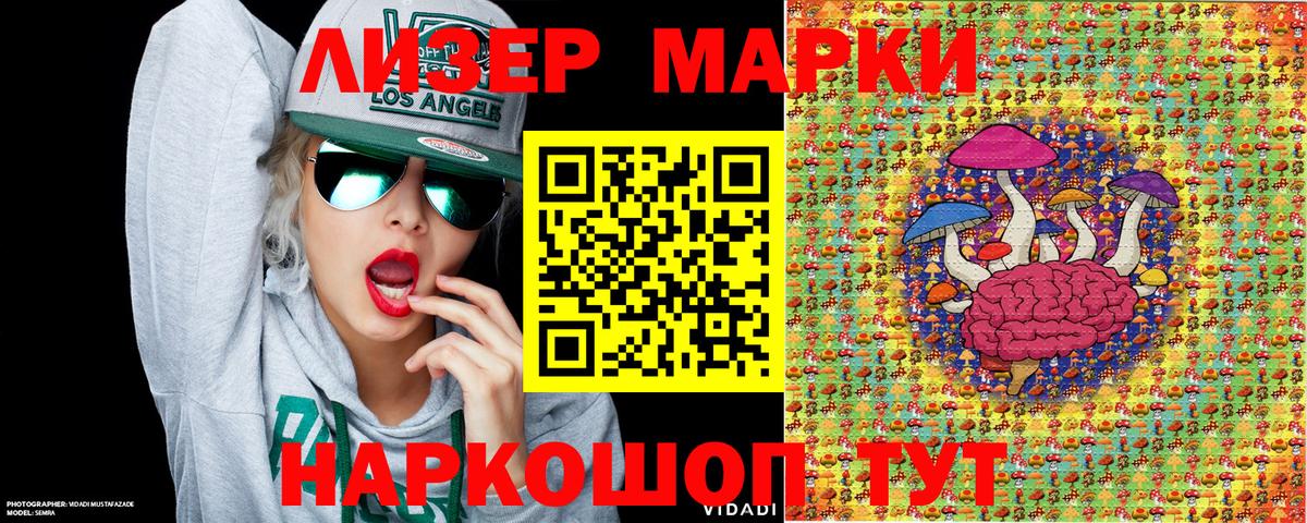 MDMA Йошкар-Ола