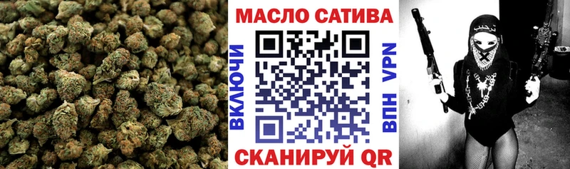 ТГК жижа  магазин  наркотиков  Йошкар-Ола 