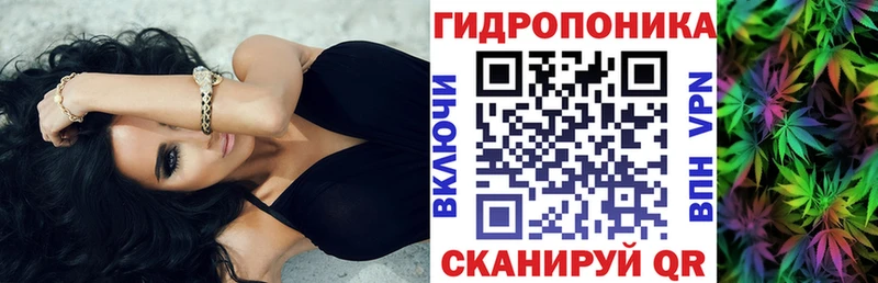 Каннабис THC 21%  Йошкар-Ола 